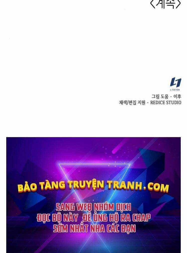 Thiên Ma Thần Quyết: Trùng Sinh Chapter 20 trang 210