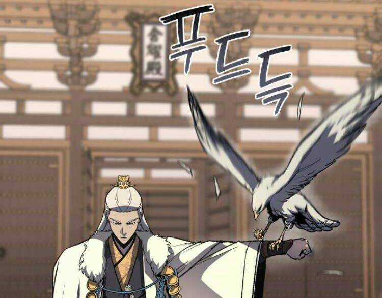 Thiên Ma Thần Quyết: Trùng Sinh Chapter 20 trang 65