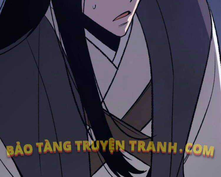 Thiên Ma Thần Quyết: Trùng Sinh Chapter 21 trang 46
