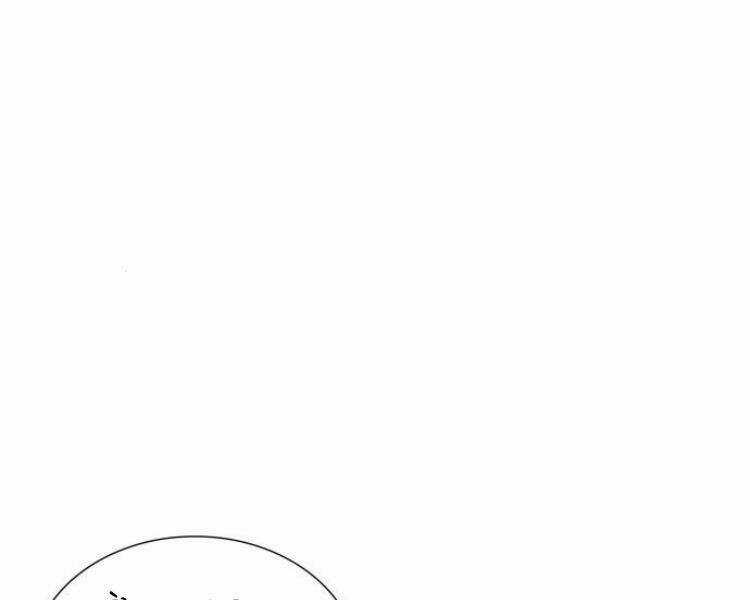 Thiên Ma Thần Quyết: Trùng Sinh Chapter 21 trang 89