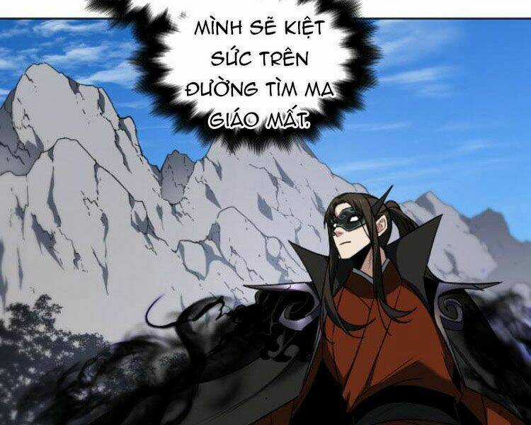 Thiên Ma Thần Quyết: Trùng Sinh Chapter 23 trang 201