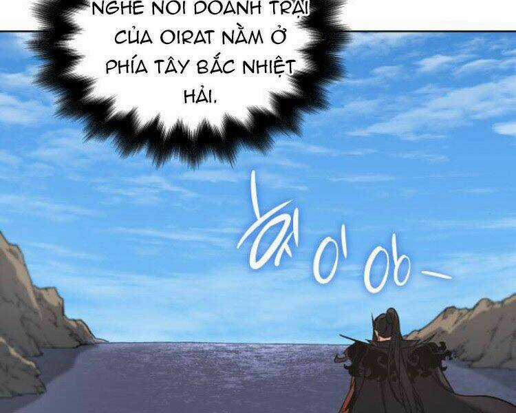 Thiên Ma Thần Quyết: Trùng Sinh Chapter 23 trang 203