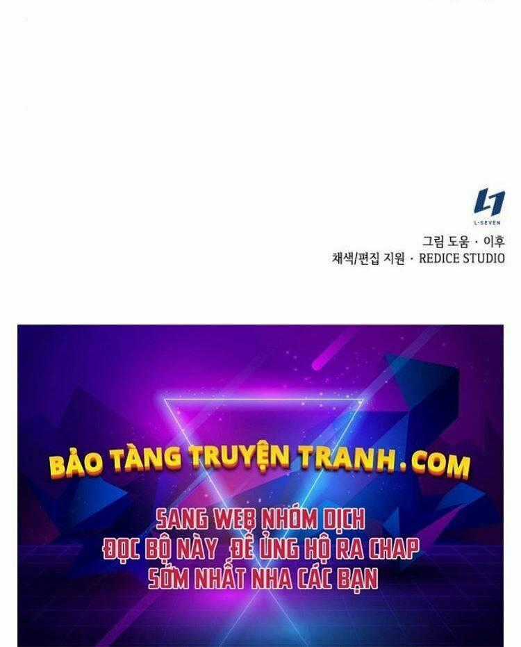 Thiên Ma Thần Quyết: Trùng Sinh Chapter 23 trang 209