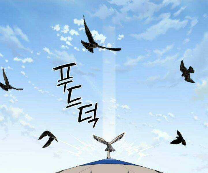 Thiên Ma Thần Quyết: Trùng Sinh Chapter 24 trang 13