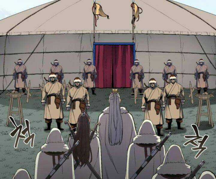 Thiên Ma Thần Quyết: Trùng Sinh Chapter 24 trang 14