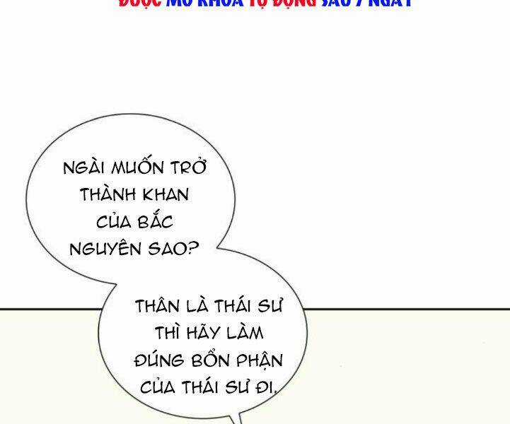 Thiên Ma Thần Quyết: Trùng Sinh Chapter 24 trang 142
