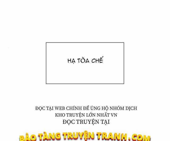 Thiên Ma Thần Quyết: Trùng Sinh Chapter 24 trang 182