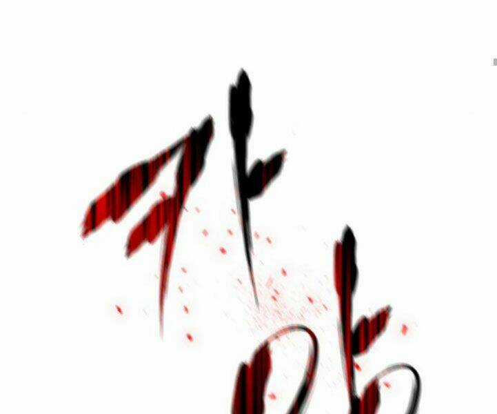 Thiên Ma Thần Quyết: Trùng Sinh Chapter 24 trang 42