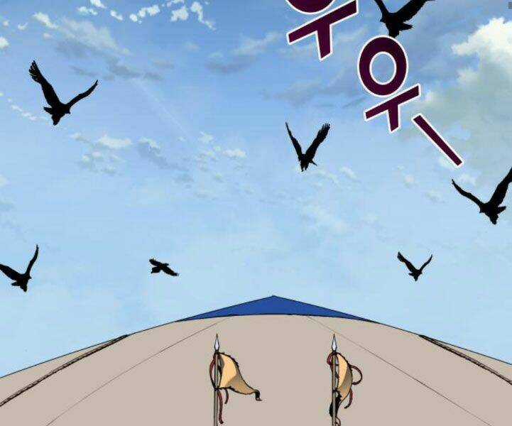 Thiên Ma Thần Quyết: Trùng Sinh Chapter 24 trang 66