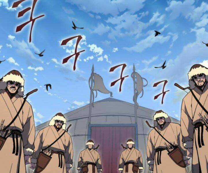 Thiên Ma Thần Quyết: Trùng Sinh Chapter 24 trang 7