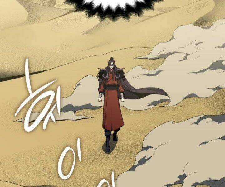 Thiên Ma Thần Quyết: Trùng Sinh Chapter 25 trang 151