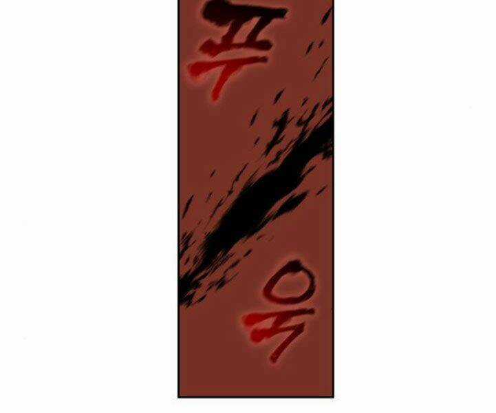 Thiên Ma Thần Quyết: Trùng Sinh Chapter 25 trang 190