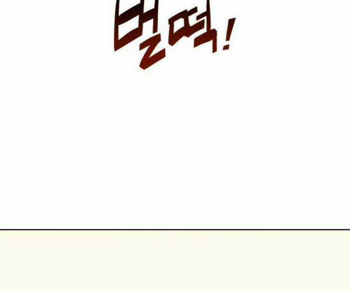 Thiên Ma Thần Quyết: Trùng Sinh Chapter 25 trang 32