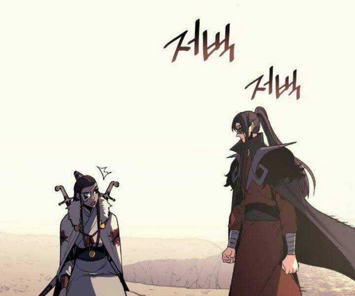 Thiên Ma Thần Quyết: Trùng Sinh Chapter 25 trang 33