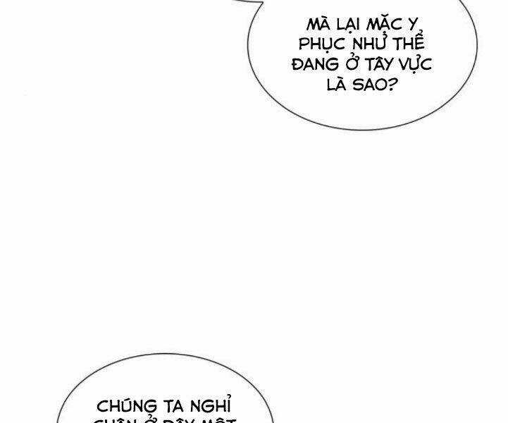 Thiên Ma Thần Quyết: Trùng Sinh Chapter 25 trang 6