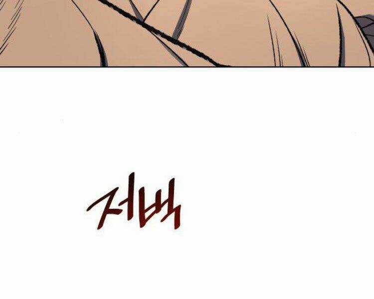 Thiên Ma Thần Quyết: Trùng Sinh Chapter 26 trang 10