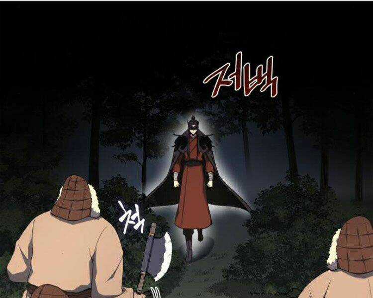 Thiên Ma Thần Quyết: Trùng Sinh Chapter 26 trang 11