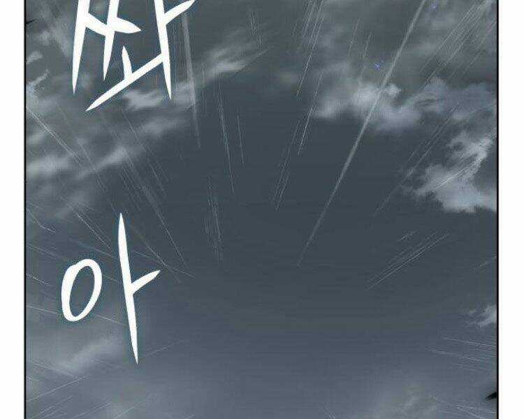 Thiên Ma Thần Quyết: Trùng Sinh Chapter 26 trang 117