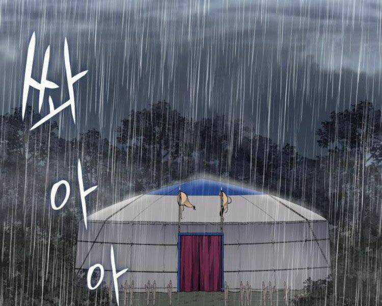 Thiên Ma Thần Quyết: Trùng Sinh Chapter 26 trang 131