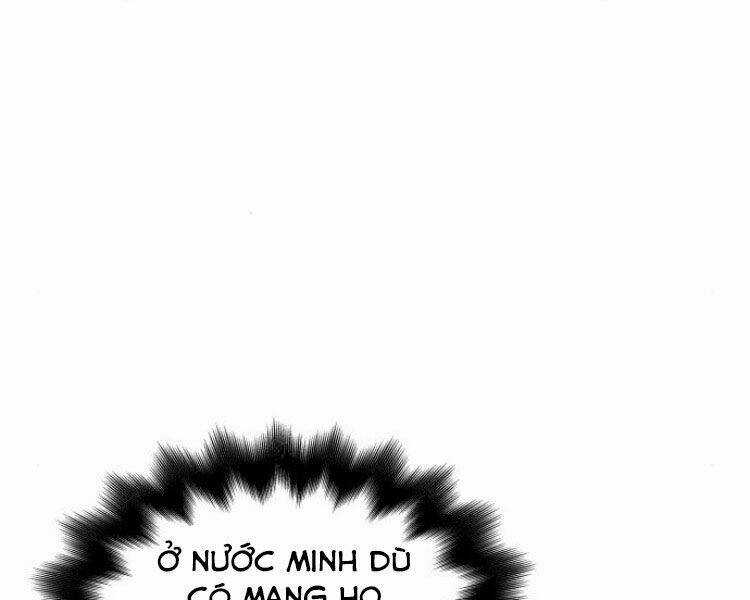 Thiên Ma Thần Quyết: Trùng Sinh Chapter 26 trang 186