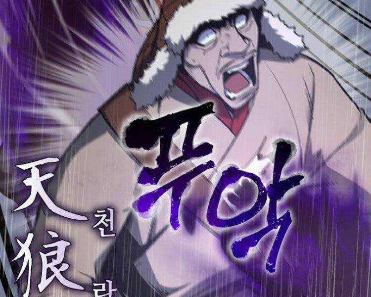 Thiên Ma Thần Quyết: Trùng Sinh Chapter 26 trang 71