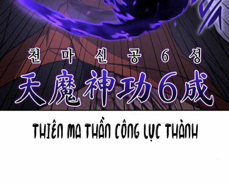 Thiên Ma Thần Quyết: Trùng Sinh Chapter 27 trang 161