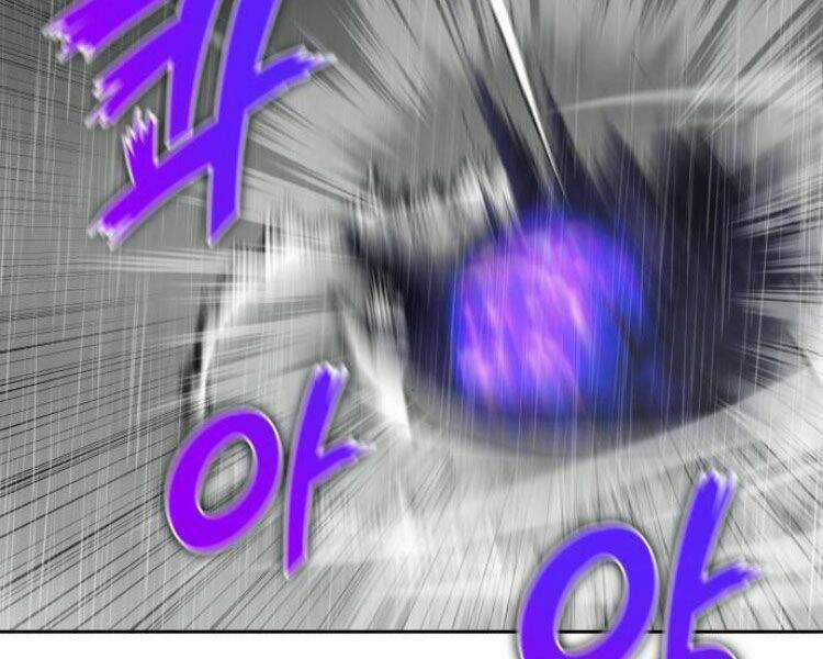 Thiên Ma Thần Quyết: Trùng Sinh Chapter 27 trang 178