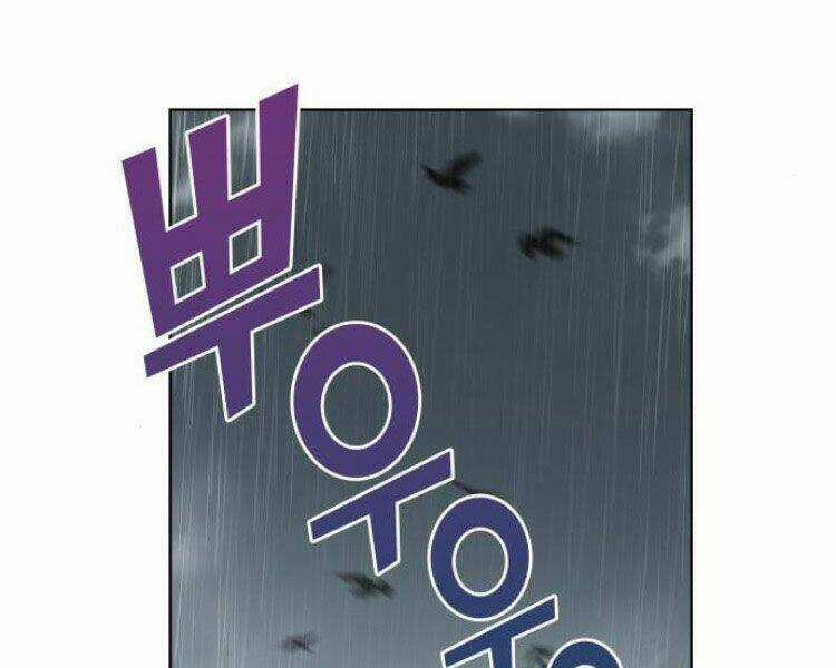 Thiên Ma Thần Quyết: Trùng Sinh Chapter 27 trang 74