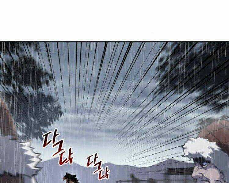 Thiên Ma Thần Quyết: Trùng Sinh Chapter 27 trang 84