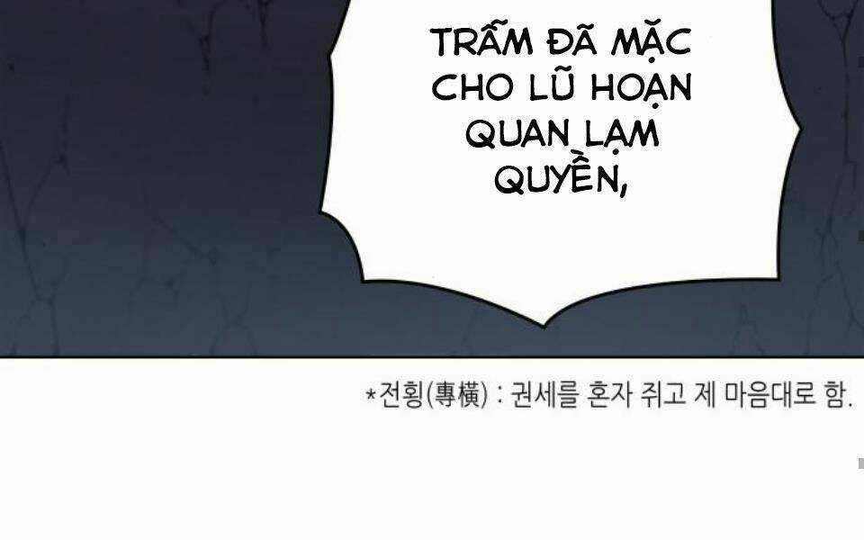 Thiên Ma Thần Quyết: Trùng Sinh Chapter 28 trang 120