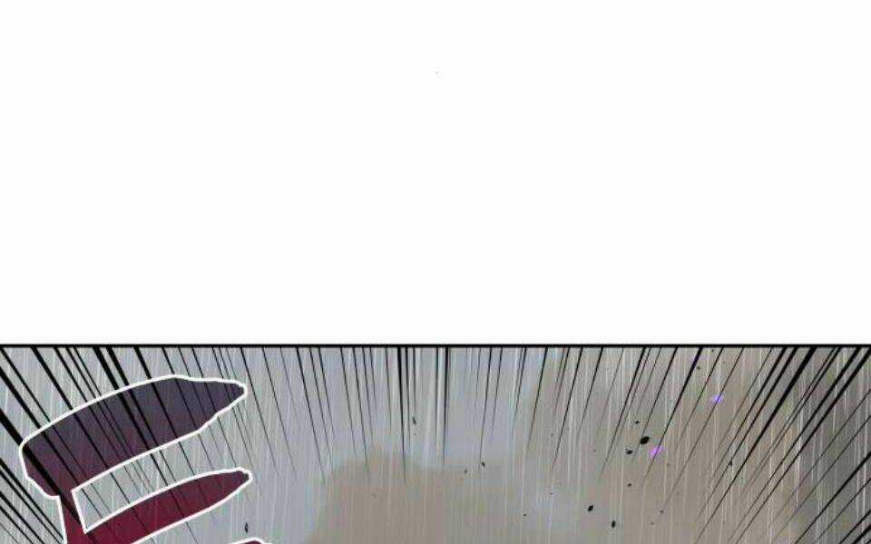 Thiên Ma Thần Quyết: Trùng Sinh Chapter 28 trang 13