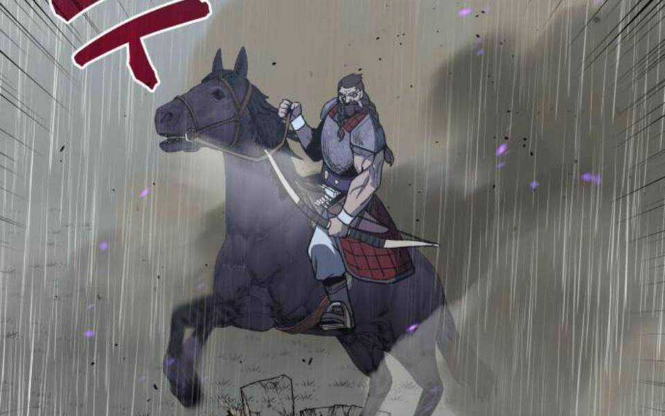 Thiên Ma Thần Quyết: Trùng Sinh Chapter 28 trang 14