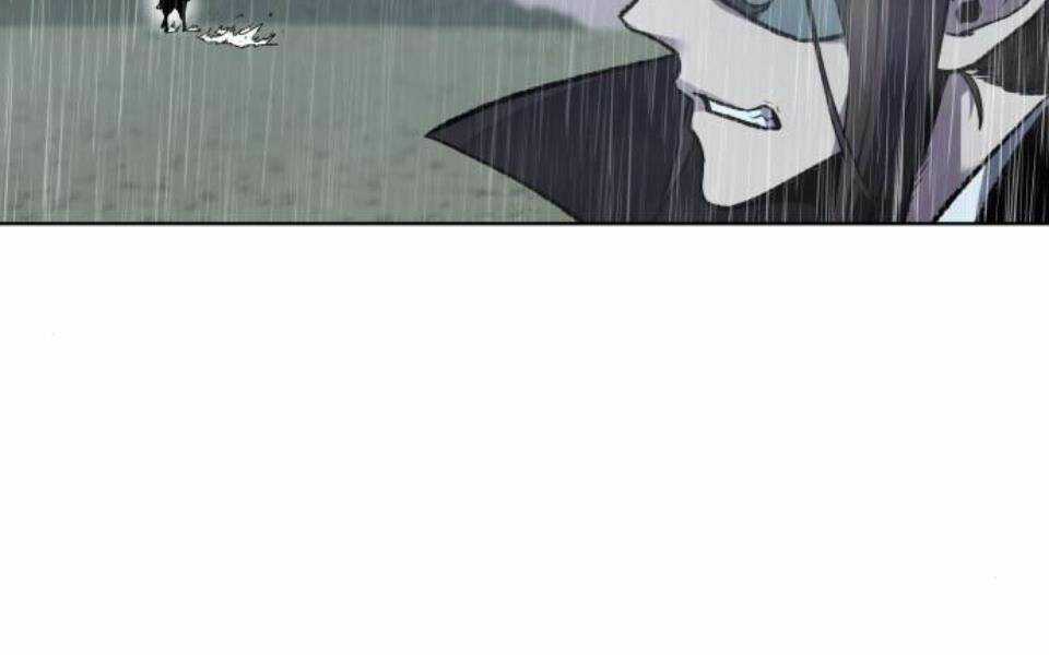 Thiên Ma Thần Quyết: Trùng Sinh Chapter 28 trang 20