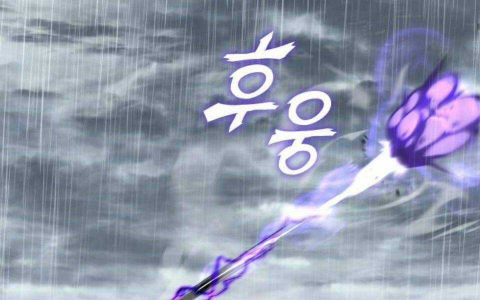 Thiên Ma Thần Quyết: Trùng Sinh Chapter 28 trang 25