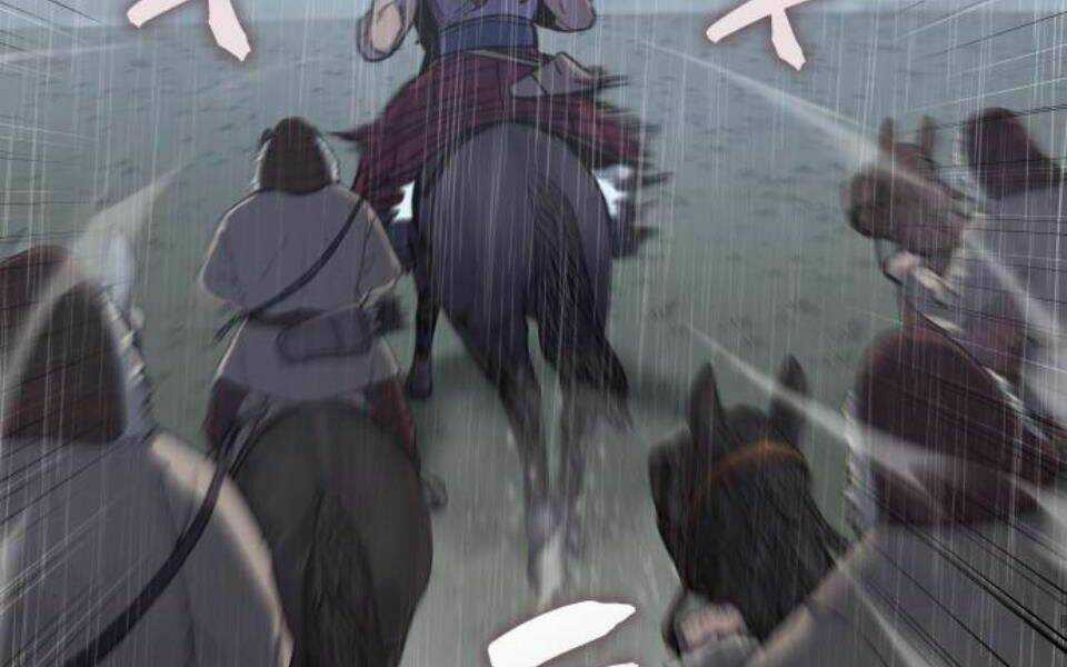 Thiên Ma Thần Quyết: Trùng Sinh Chapter 28 trang 41