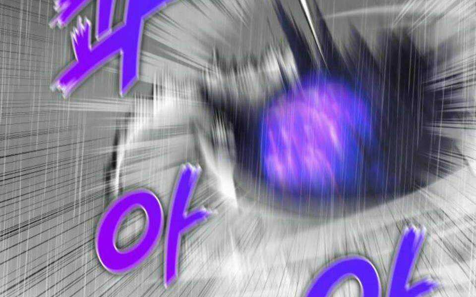 Thiên Ma Thần Quyết: Trùng Sinh Chapter 28 trang 5