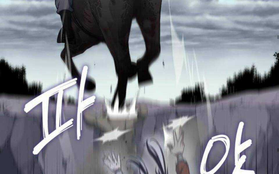 Thiên Ma Thần Quyết: Trùng Sinh Chapter 28 trang 97