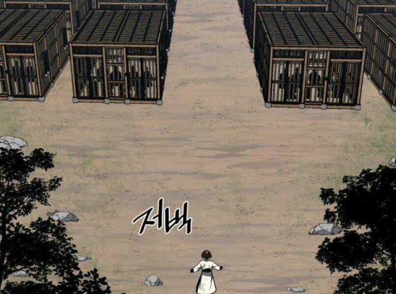 Thiên Ma Thần Quyết: Trùng Sinh Chapter 29 trang 147