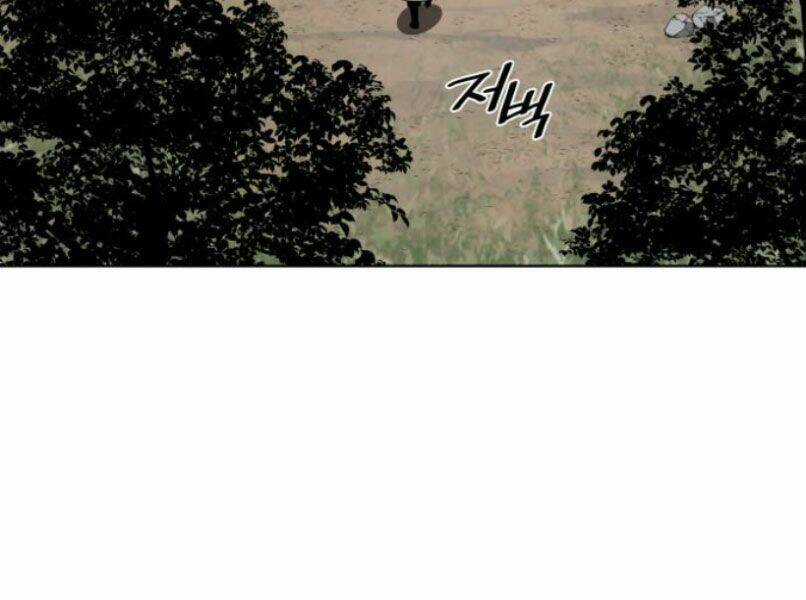 Thiên Ma Thần Quyết: Trùng Sinh Chapter 29 trang 148