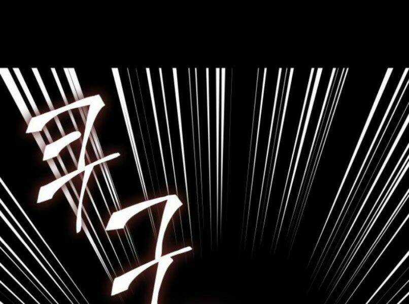 Thiên Ma Thần Quyết: Trùng Sinh Chapter 29 trang 64