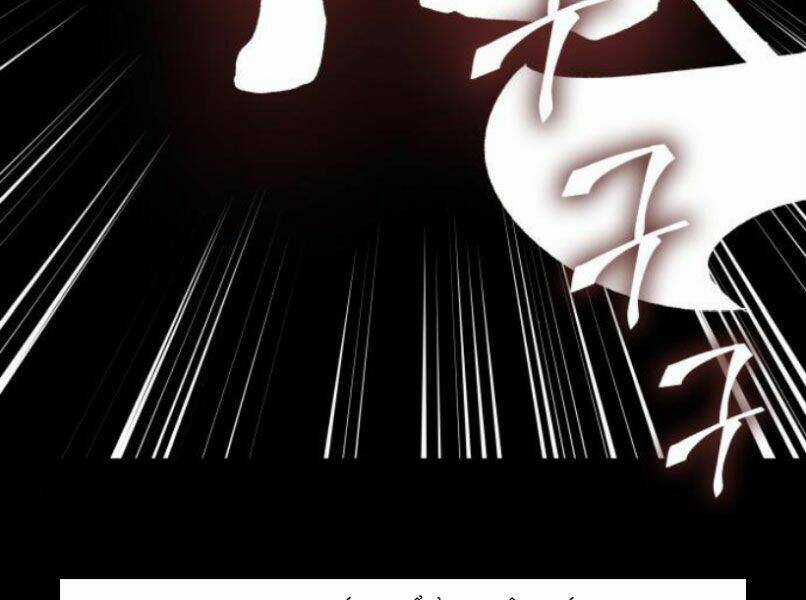 Thiên Ma Thần Quyết: Trùng Sinh Chapter 29 trang 66