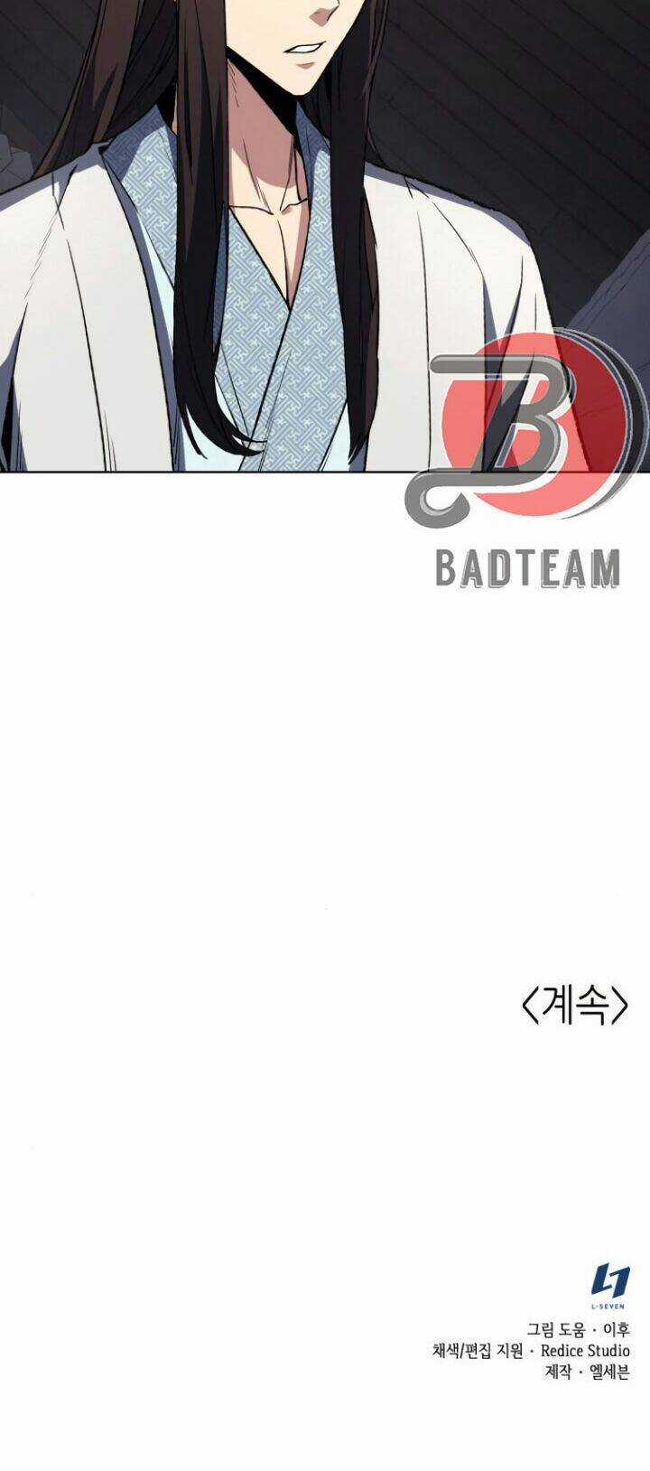 Thiên Ma Thần Quyết: Trùng Sinh Chapter 3 trang 80