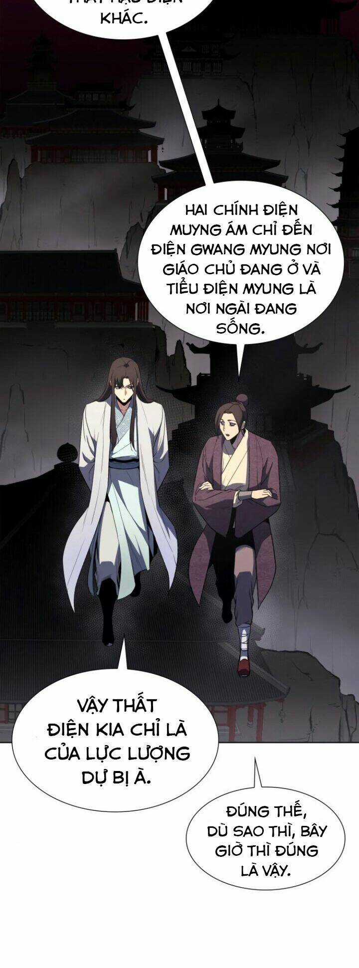 Thiên Ma Thần Quyết: Trùng Sinh Chapter 4 trang 5