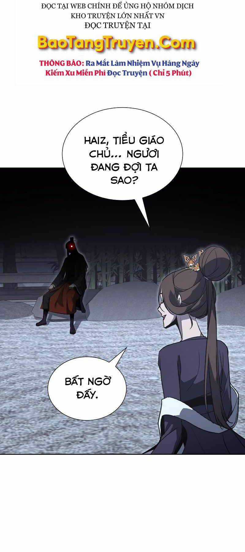 Thiên Ma Thần Quyết: Trùng Sinh Chapter 41 trang 43