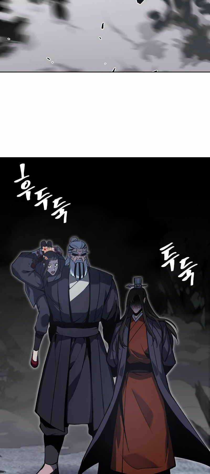 Thiên Ma Thần Quyết: Trùng Sinh Chapter 41 trang 52