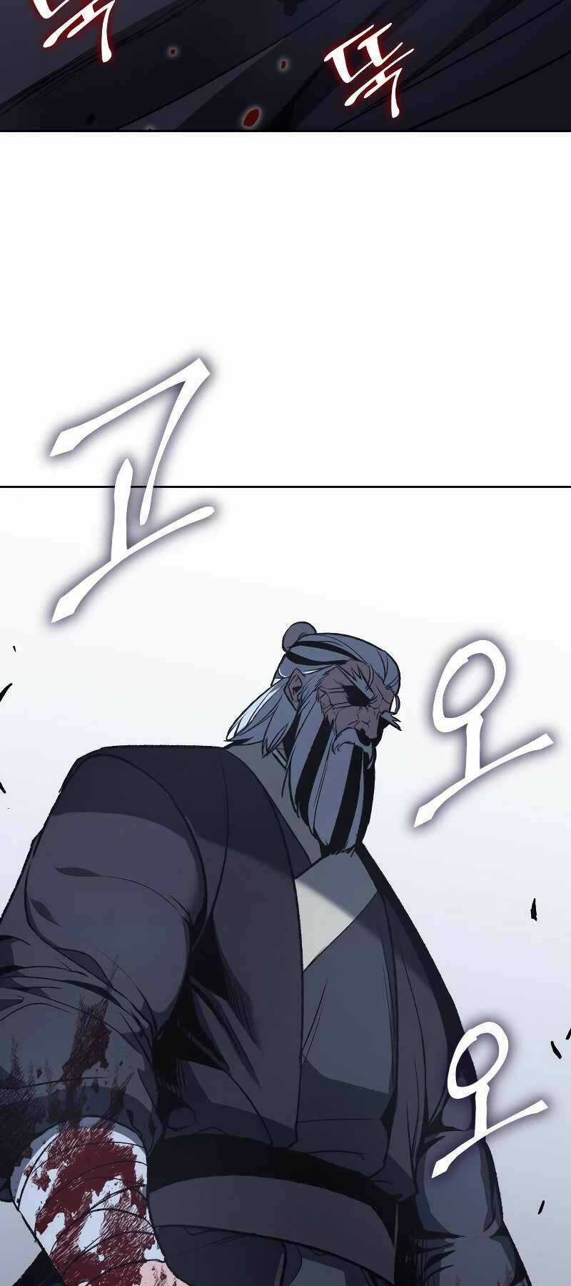 Thiên Ma Thần Quyết: Trùng Sinh Chapter 41 trang 62