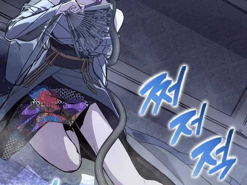 Thiên Ma Thần Quyết: Trùng Sinh Chapter 42.5 trang 10