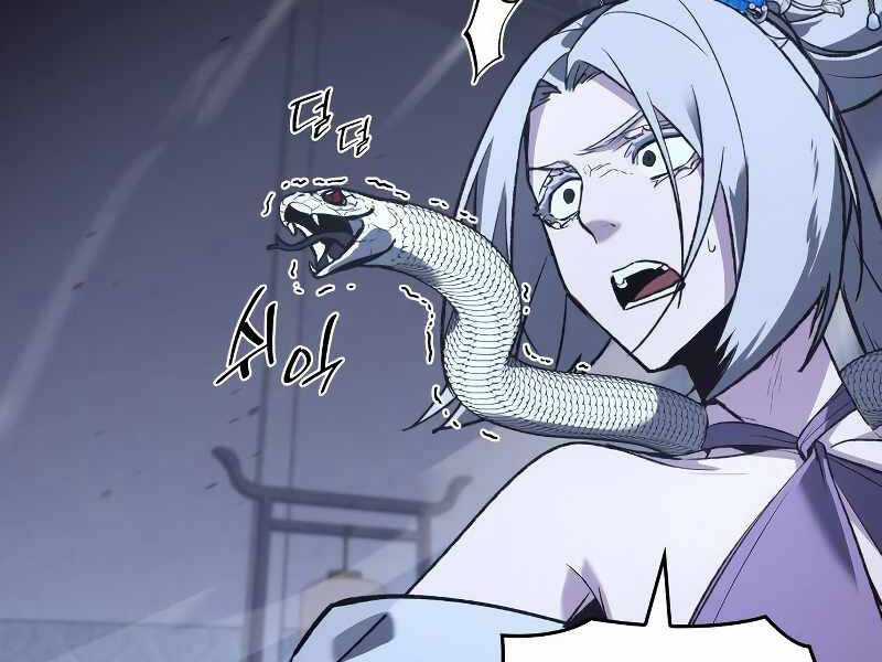 Thiên Ma Thần Quyết: Trùng Sinh Chapter 42.5 trang 107