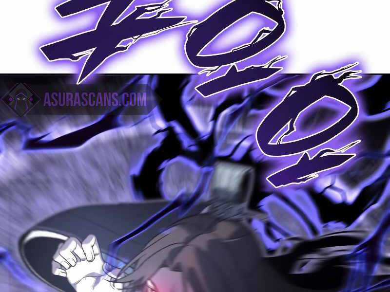 Thiên Ma Thần Quyết: Trùng Sinh Chapter 42.5 trang 109