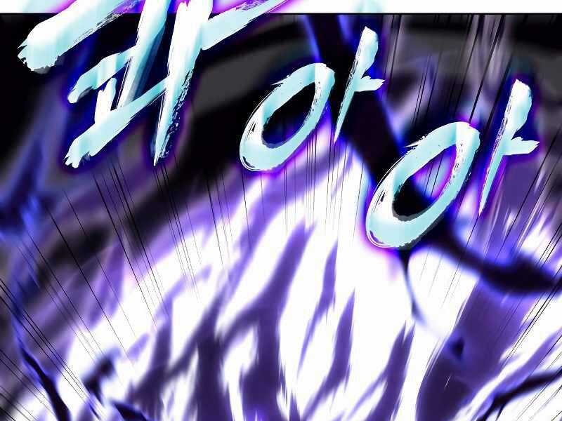 Thiên Ma Thần Quyết: Trùng Sinh Chapter 42.5 trang 112